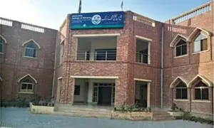 Fire in SZMCH during operation triggers panic