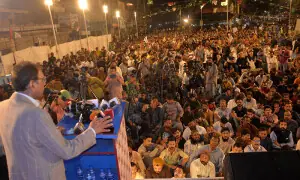 MQM-P terms new administrative units &lsquo;destiny of Pakistan&rsquo;