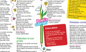 poet's Corner