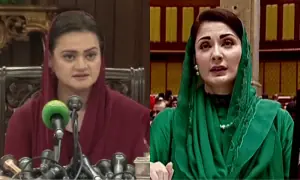 'The real issue is her rising popularity': Marriyum defends Maryam amid criticism over jet use, terrorism remarks