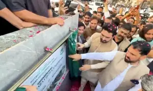 Cop injured as wall collapses during KP govt project's inaugural ceremony in Peshawar