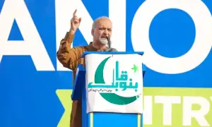 JI chief rejects petroleum relief package, demands abolition of levy