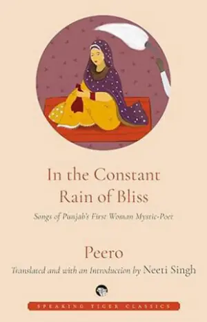 NON-FICTION: THE FIRST FEMALE PUNJABI POET NON-FICTION: THE FIRST FEMALE PUNJABI POET