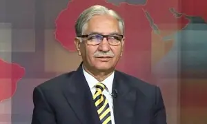 PPP rejects opposition&rsquo;s long march to Islamabad