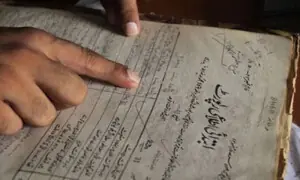 Punjab police FIRs leave LHC chief justice worried about judges &lsquo;losing eyesight&rsquo;