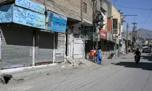 Assembly of 5 or more people banned in Balochistan under Section 144 for 30 days