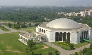 CDA calls bids to upgrade Jinnah Convention Centre ahead of SCO summit
