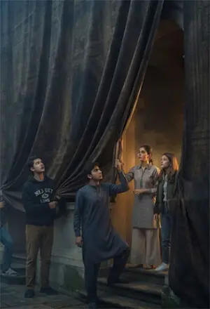 A curtain of secrecy