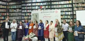 Renowned educationist Anita Ghulam Ali remembered