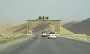 Restrictions on gatherings at certain points along N-25