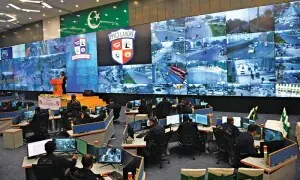 Quetta integrated security project gets green light
