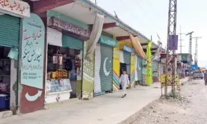 PTI protest in KP's Bara turns violent as demonstrators clash with police PTI protest in KP's Bara turns violent as demonstrators clash with police