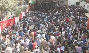 Pakistani youth face job crisis