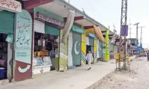 Police on high alert as Peshawar CCPO visits Bara following PTI's demonstration