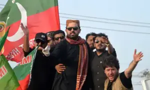 FCC declares plea against KP CM&rsquo;s appointment infructuous after governor&rsquo;s rule