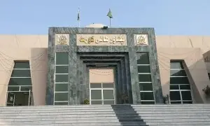 PHC to hear PTI chairman&rsquo;s plea against emergency, governor&rsquo;s rule in KP on Oct 20