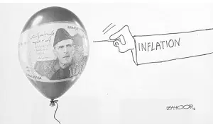 Cartoon: 17 October, 2026