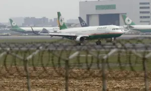Pakistan allows Taiwanese airlines to use airspace till March 2027 Pakistan allows Taiwanese airlines to use airspace till March 2027