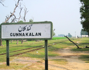 290-gunnah-kalan-station