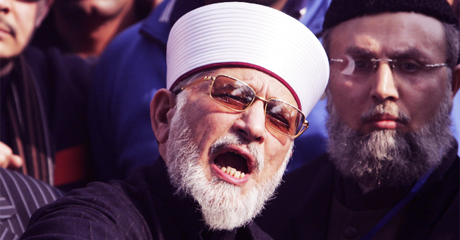 سربراہ منہاج القرآن ڈاکٹر طاہر القادری -- فائل فوٹو