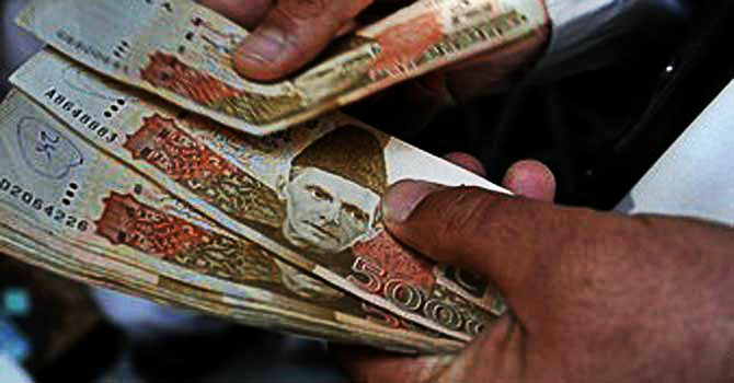 فائل فوٹو --.