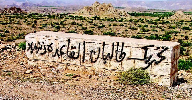 ۔ — تصویر بشکریہ حسن رضوی