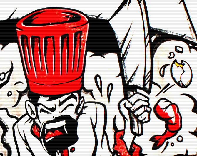 یہ کیسے انسان