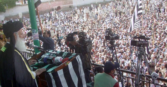 'بلوچستان: انتخابات کے نتائج حقیقی نہیں مصنوعی ہیں'