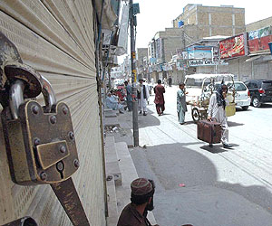کوئٹہ دھماکوں پر ہڑتال اور یوم سوگ، تحقیقاتی ٹیم تشکیل
