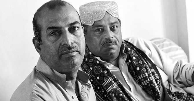 ایک اٹوٹ روایت