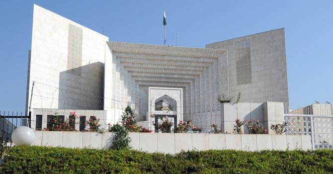 سپریم کورٹ آف پاکستان۔ فائل تصویر