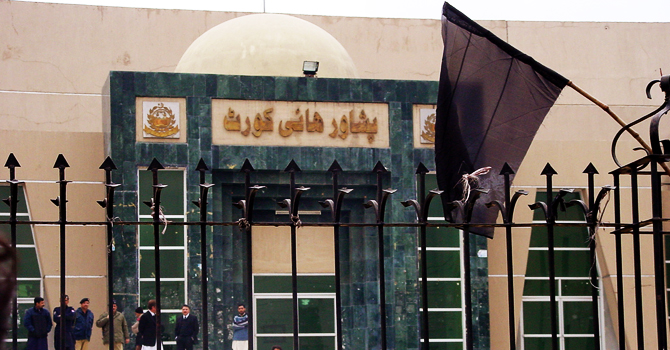 افغان موبائل کمپنیوں کی رومنگ پر پابندی لگائی جائے: پشاور ہائیکورٹ