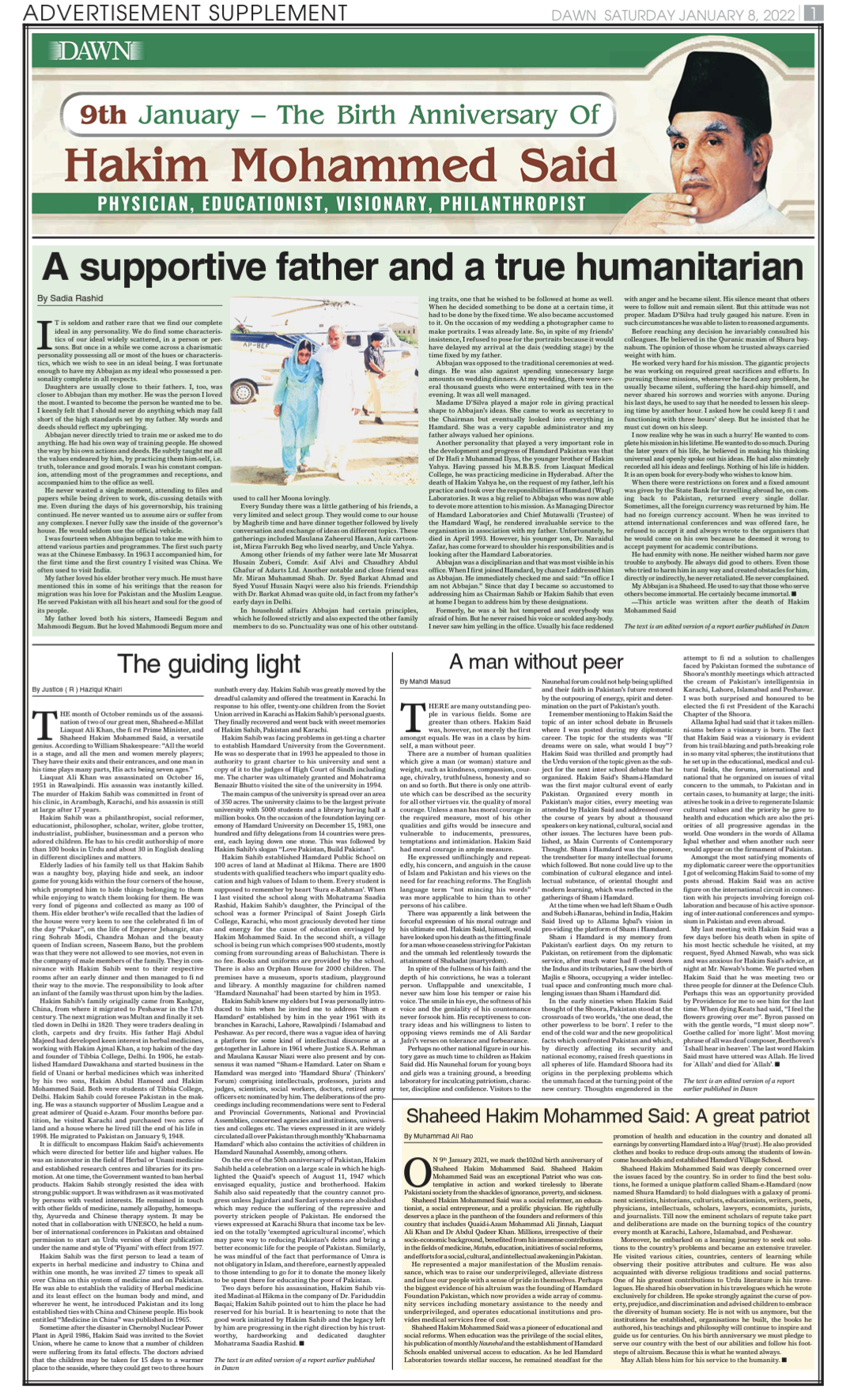 2n21zqw9w U50m 2n21zqw9w U50m